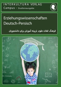 Abbildung von: Interkultura Studienwörterbuch für Erziehungswissenschaft - Interkultura Verlag - Social Business Verlag