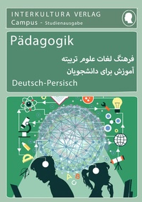 Abbildung von: Interkultura Studienwörterbuch für Pädagogik - Interkultura Verlag - Social Business Verlag