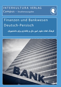 Abbildung von: Interkultura Studienwörterbuch für Finanzen und Bankwesen - Interkultura Verlag - Social Business Verlag