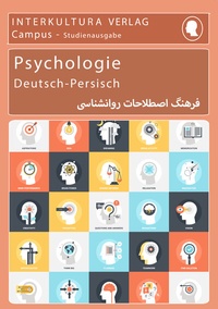 Abbildung von: Interkultura Studienwörterbuch für Psychologie - Interkultura Verlag - Social Business Verlag
