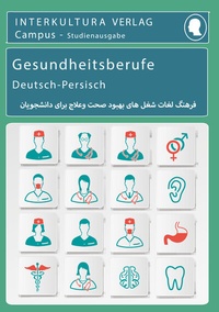 Abbildung von: Interkultura Studienwörterbuch für Gesundheitsberufe - Interkultura Verlag - Social Business Verlag