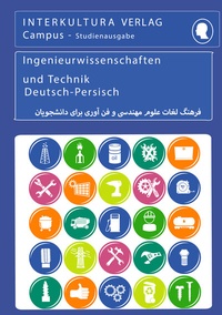 Abbildung von: Interkultura Studienwörterbuch für Ingenieurwissenschaften - Interkultura Verlag - Social Business Verlag