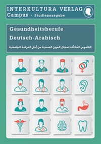 Abbildung von: Interkultura Studienwörterbuch für Gesundheitsberufe - Interkultura Verlag - Social Business Verlag