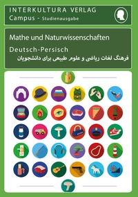Abbildung von: Interkultura Studienwörterbuch für Mathematik und Naturwissenschaften - Interkultura Verlag - Social Business Verlag