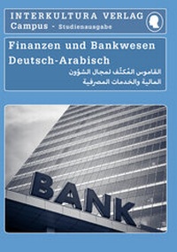 Abbildung von: Interkultura Studienwörterbuch für Finanzen und Bankwesen - Interkultura Verlag - Social Business Verlag