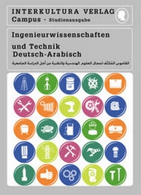 Abbildung von: Interkultura Studienwörterbuch für Ingenieurwissenschaften - Interkultura Verlag - Social Business Verlag