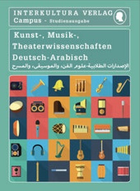 Abbildung von: Interkultura Studienwörterbuch für Kunst-, Musik- und Theaterwissenschaften - Interkultura Verlag - Social Business Verlag