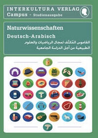 Abbildung von: Interkultura Studienwörterbuch für Naturwissenschaften - Interkultura Verlag - Social Business Verlag