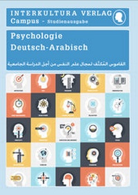 Abbildung von: Interkultura Studienwörterbuch für Psychologie - Interkultura Verlag - Social Business Verlag