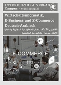 Abbildung von: Interkultura Studienwörterbuch für E-Business und E-Commerce - Interkultura Verlag - Social Business Verlag