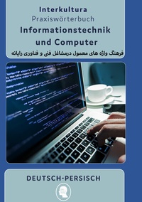 Abbildung von: Interkultura Praxiswörterbuch für IT und Computer - Interkultura Verlag - Social Business Verlag