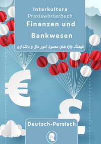Abbildung von: Interkultura Praxiswörterbuch für Finanzen und Bankwesen - Interkultura Verlag - Social Business Verlag