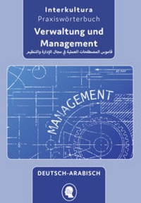 Abbildung von: Interkultura Praxiswörterbuch für Verwaltung und Management - Interkultura Verlag - Social Business Verlag