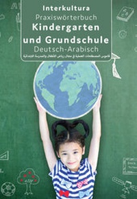 Abbildung von: Interkultura Praxiswörterbuch für Kindergarten und Grundschule - Interkultura Verlag - Social Business Verlag
