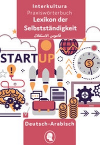 Abbildung von: Interkultura Lexikon der Selbstständigkeit - Interkultura Verlag - Social Business Verlag