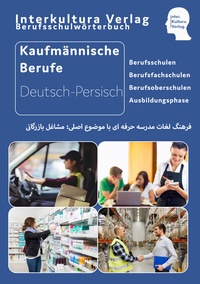 Abbildung von: Interkultura Berufsschulwörterbuch für kaufmännische Berufe - Interkultura Verlag - Social Business Verlag