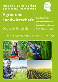 Abbildung von: Interkultura Berufsschulwörterbuch für Agrar- und Landwirtschaft für Ausbildung - Interkultura Verlag - Social Business Verlag