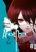 Cover: Another 02 - Egmont Manga