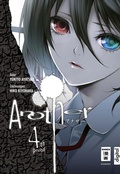 Cover: Another 04 - Egmont Manga