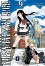 Cover: High Rise Invasion 09 - Egmont Manga
