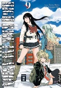 Cover: High Rise Invasion 09 - Egmont Manga