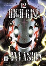 Cover: High Rise Invasion 12 - Egmont Manga