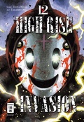 Cover: High Rise Invasion 12 - Egmont Manga