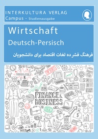 Abbildung von: Interkultura Studienwörterbuch für Wirtschaft - Interkultura Verlag - Social Business Verlag