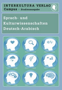 Abbildung von: Interkultura Studienwörterbuch für Sprach- und Kulturwissenschaften - Interkultura Verlag - Social Business Verlag
