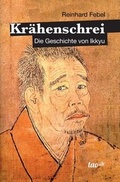 Cover: Kr&auml;henschrei - tao.de in J. Kamphausen