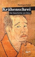 Cover: Kr&auml;henschrei - tao.de in J. Kamphausen