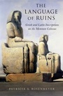 Cover: The Language of Ruins - OUP eBook
