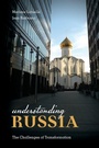 Cover: Understanding Russia - Rowman & Littlefield