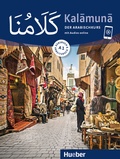 Cover: Kalamuna A1 - Hueber Verlag