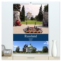 Cover: Picturesque Scenery in Ireland - Hansebooks