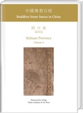 Cover: Sichuan Province - Harrassowitz Verlag