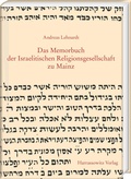 Cover: Das Memorbuch der Israelitischen Religionsgesellschaft zu Mainz - Harrassowitz Verlag