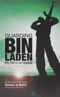 Cover: Guarding Bin Laden - Thin Man Press