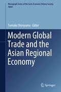 Cover: Modern Global Trade and the Asian Regional Economy - Springer