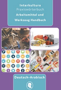 Abbildung von: Interkultura Arbeitsmittel und Werkzeug Handbuch - Interkultura Verlag - Social Business Verlag