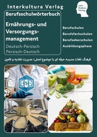 Abbildung von: Interkultura Berufsschulwörterbuch für Ernährungs- und Versorgungsmanagement - Interkultura Verlag - Social Business Verlag