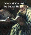 Cover: Kitab al Khazari, in English translation - Seltzer Books