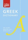 Cover: Greek Gem Dictionary - Collins