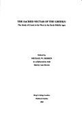 Cover: The Sacred Nectar of the Greeks - King's College London Centre for Late Antique and