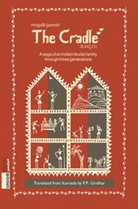 Enlarge image Cover: The Cradle - LINCOM GmbH