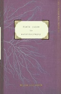 Cover: field guide to autobiography - Operating System