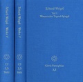 Cover: Erhard Weigel: Werke V,1-2: Wienerischer Tugend-Spiegel - frommann-holzboog