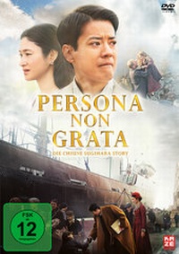 Abbildung von: Persona Non Grata - DVD - Crunchyroll
