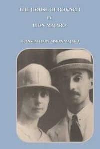 Enlarge image Cover: The House of Rokach - Majaro Publications