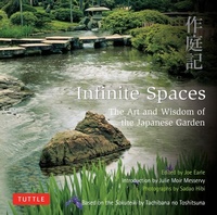 Enlarge image Cover: Infinite Spaces - Tuttle Publishing